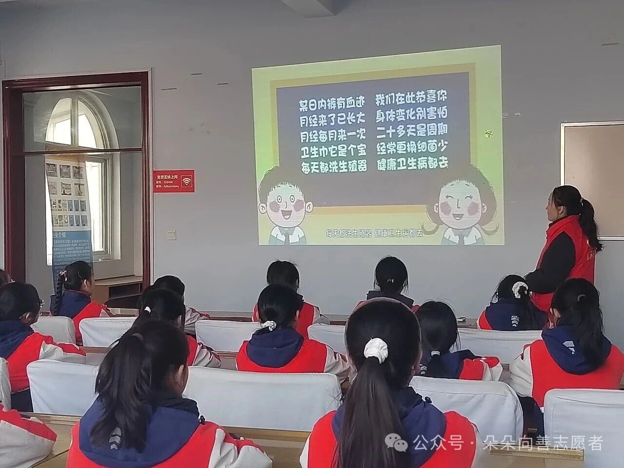 微信图片_20260202110850.jpg 微信图片_20260202110850.jpg