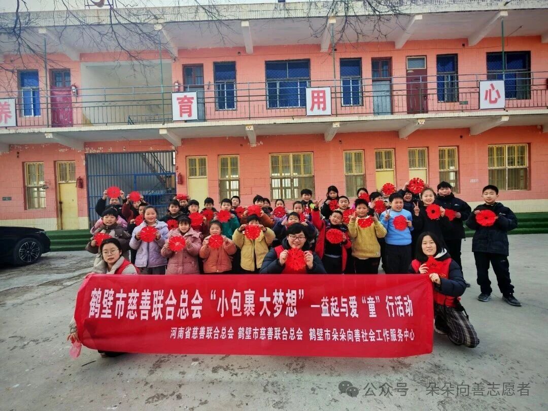 微信图片_20260202110906.jpg 微信图片_20260202110906.jpg