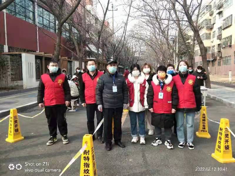 朵朵向善慈善志愿者工作站积极参与社区疫情防控和卡点值守工作