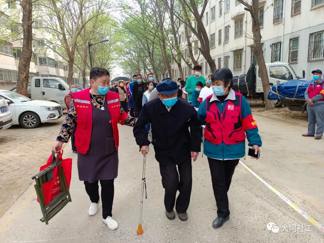 微信图片_20220411093640.jpg