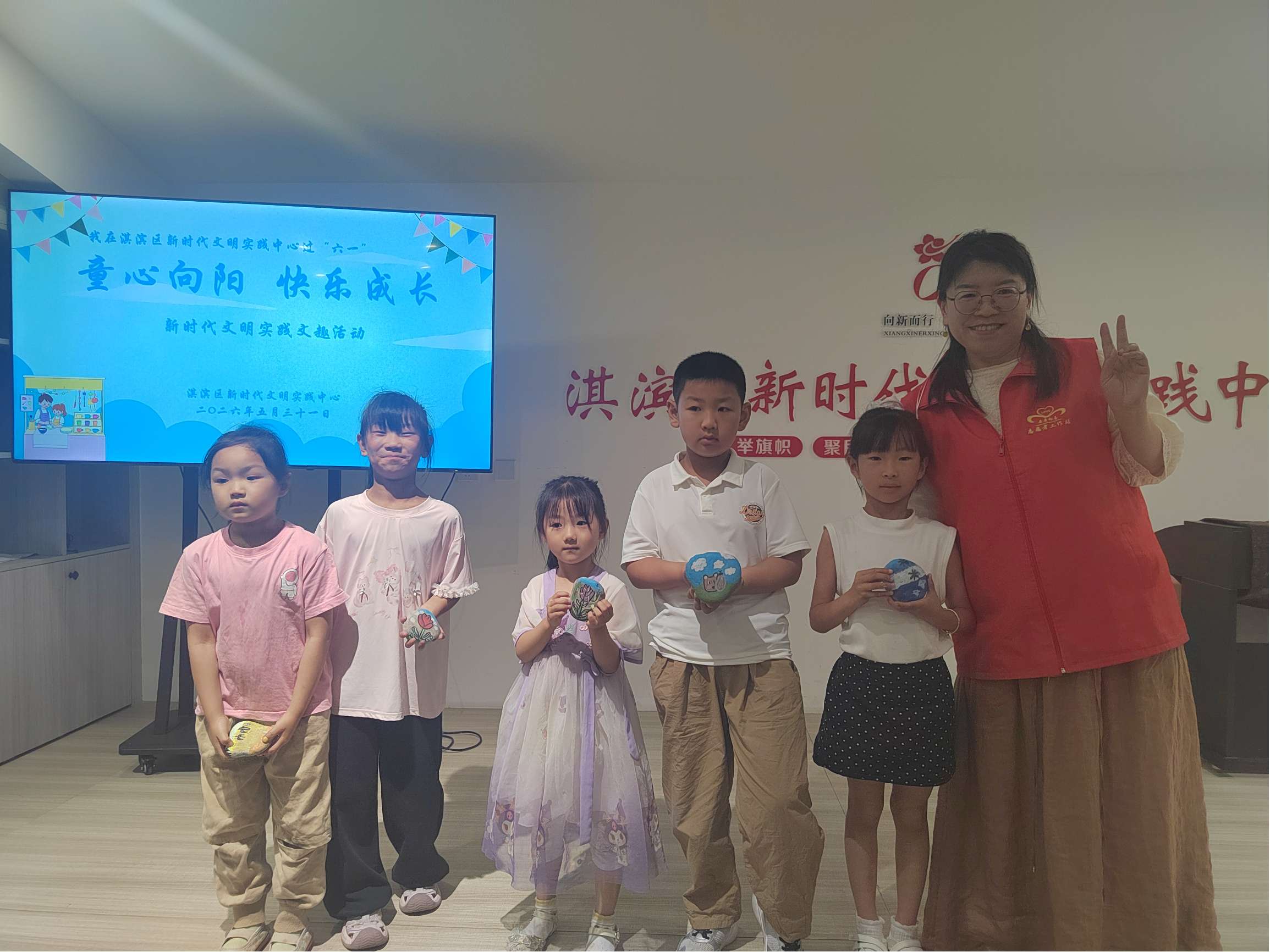 生存训练 + 石头彩绘!这场公益活动干货满满
