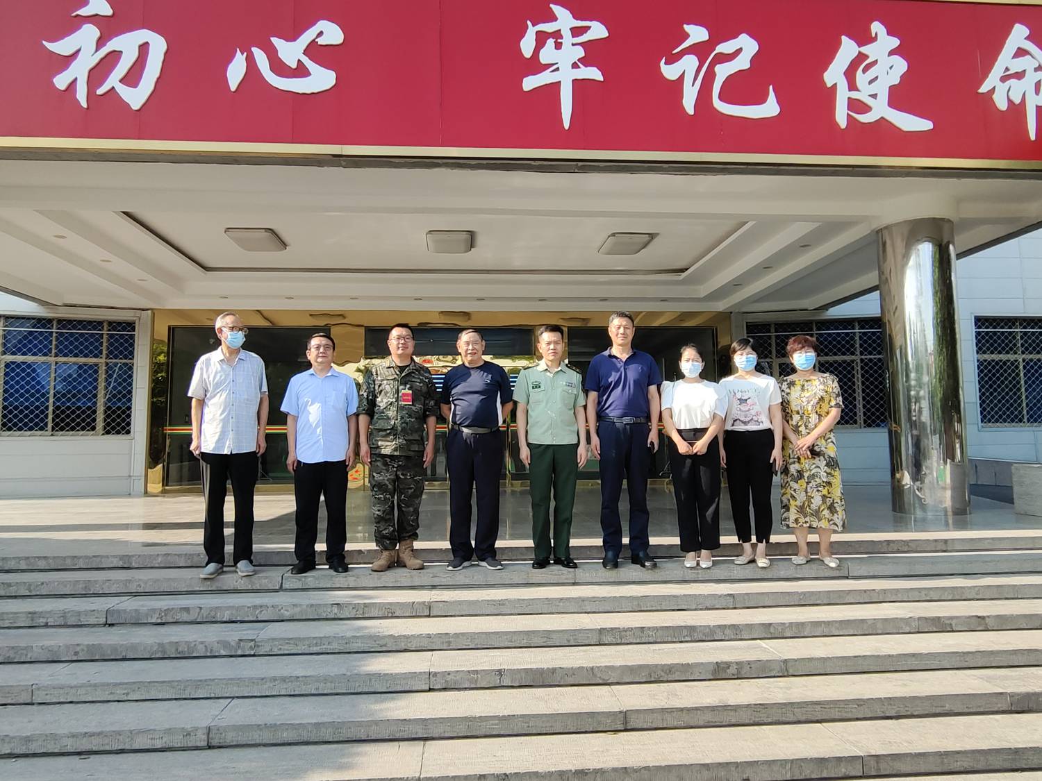 武警支队 (2).jpg 武警支队 (2).jpg