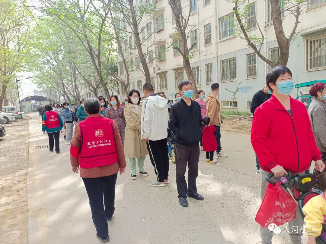 微信图片_20220411093605.jpg