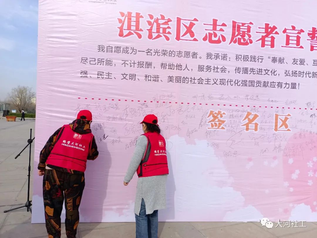 微信图片_20220307090627.jpg