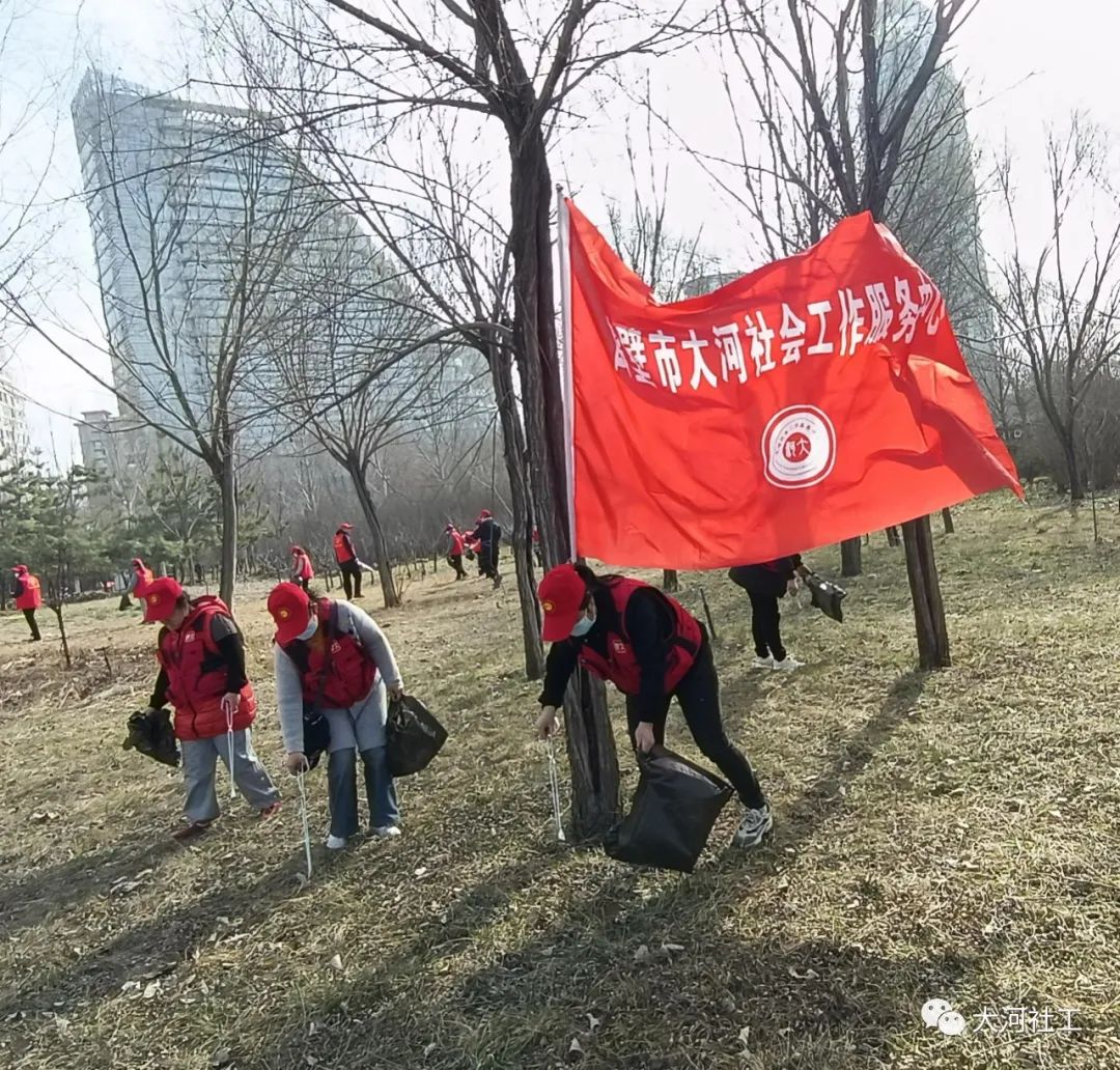 微信图片_20220307090543.jpg