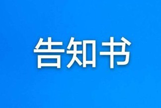 1789366859570863.jpg 图片1.jpg