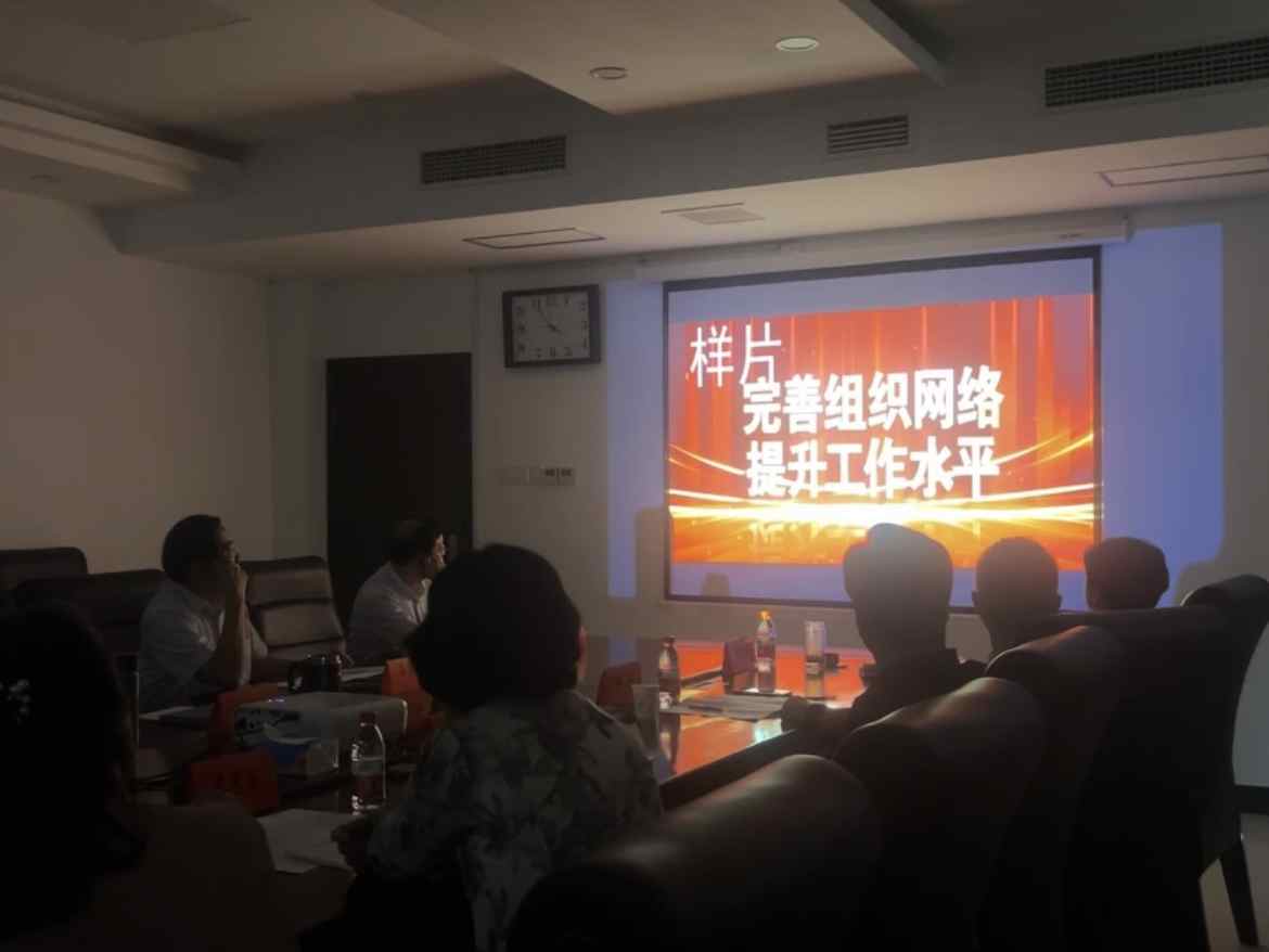 看宣传片.jpg 看宣传片.jpg