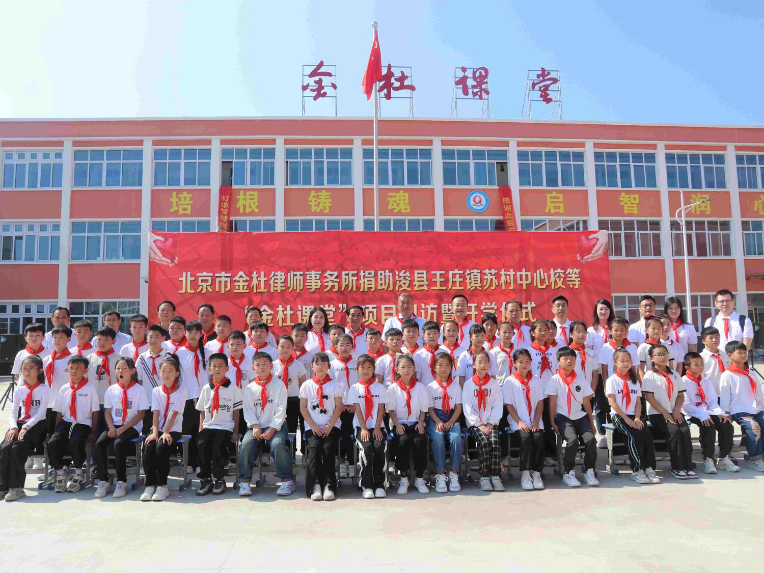 微信图片_20230828171509.jpg