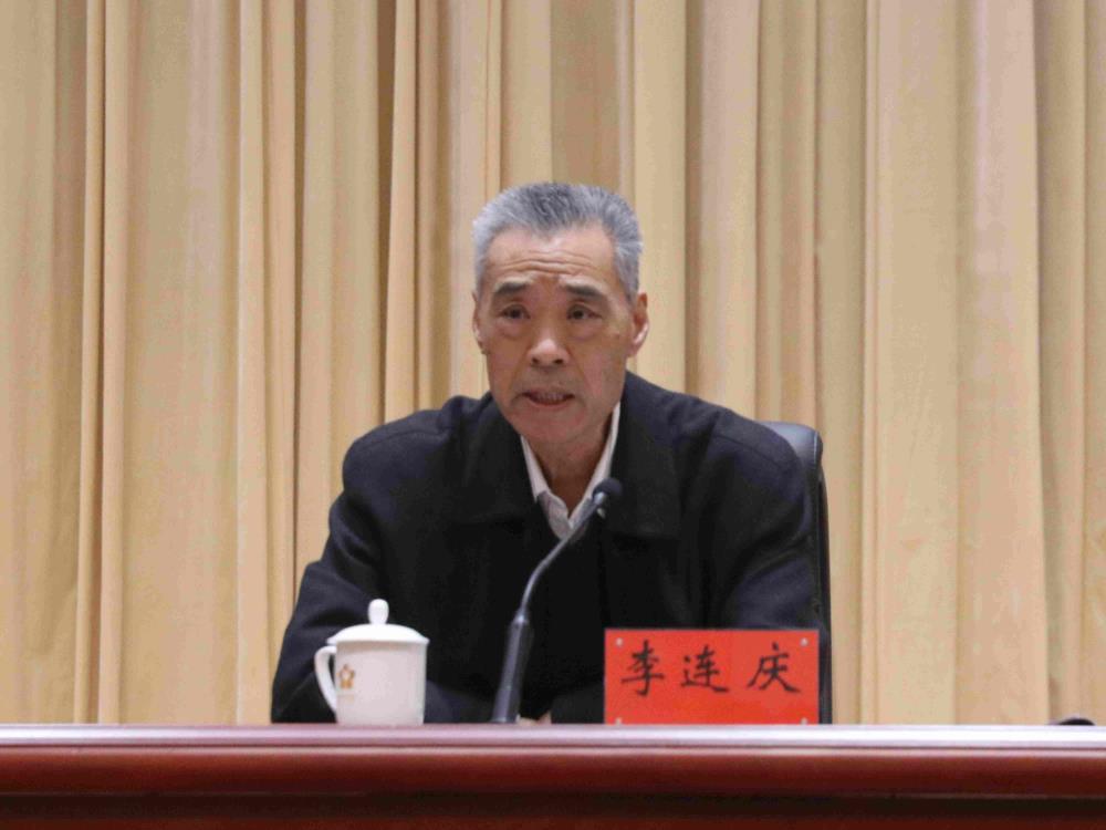 李连庆.jpg 李连庆.jpg