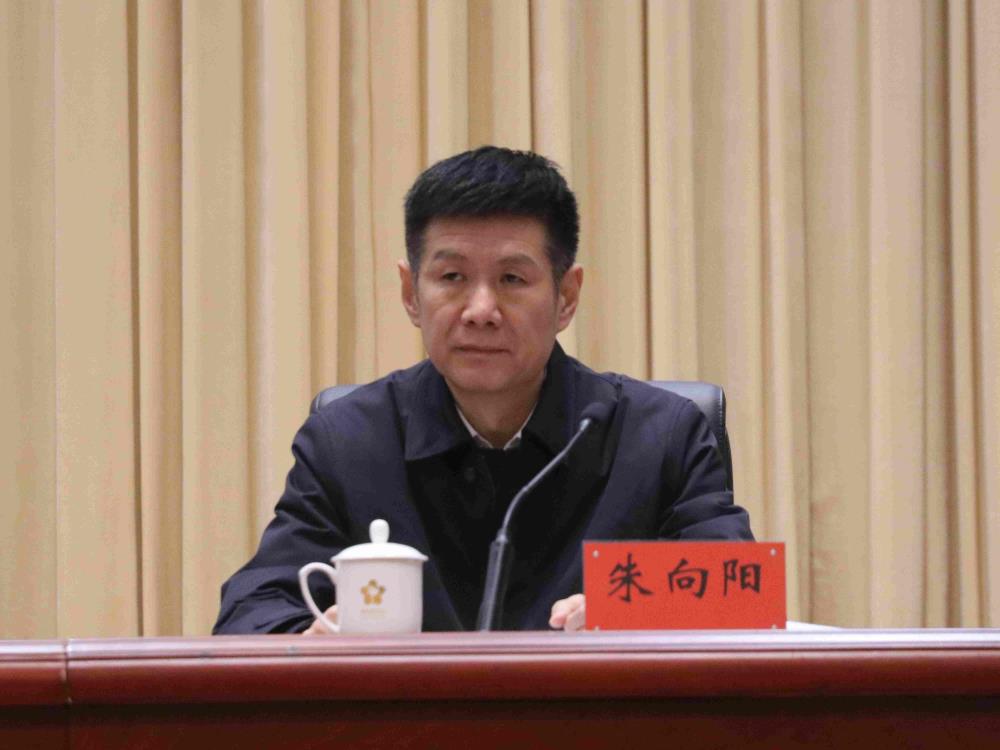 朱向阳.jpg 朱向阳.jpg