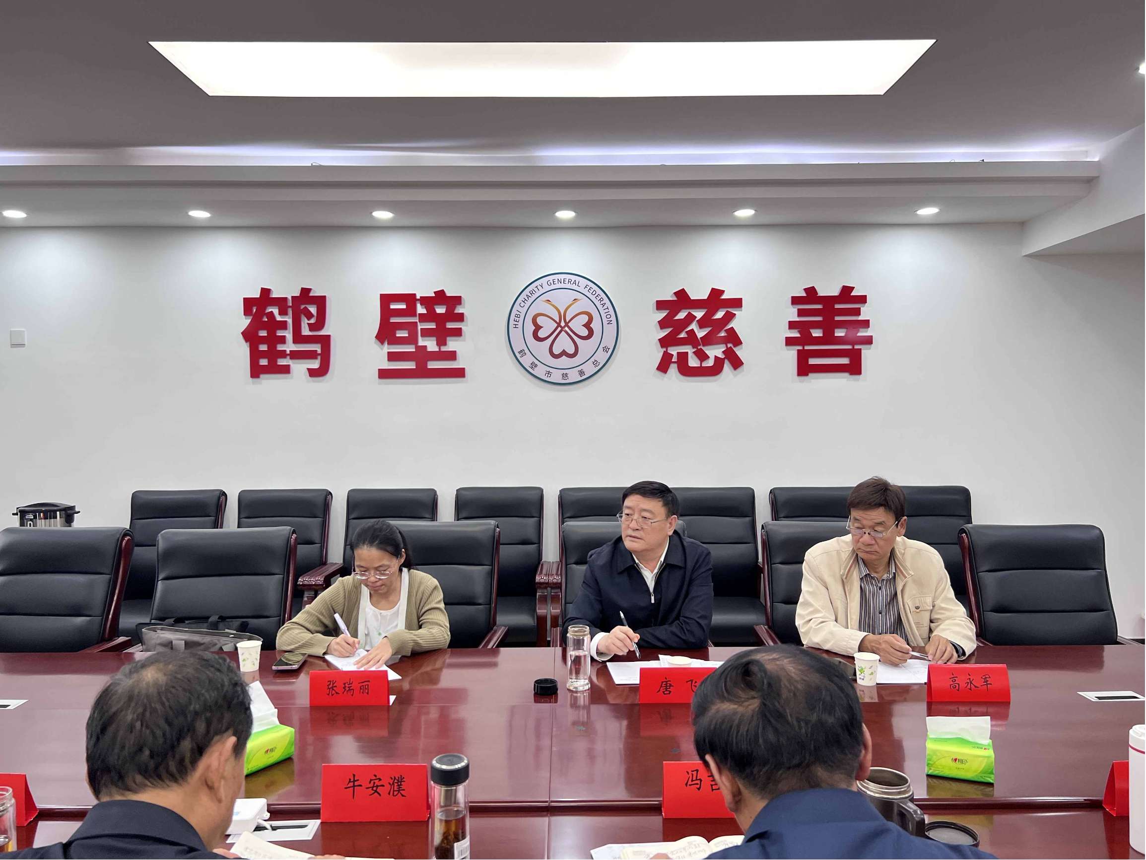 省慈善联合总会监事长唐飞一行莅鹤调研“7·20”水灾救灾慈善资金审计和评估工作