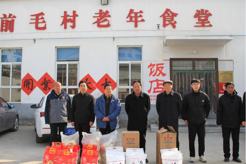 浚县慈善会举行“幸福食光老年助餐”慈善项目捐赠慰问活动