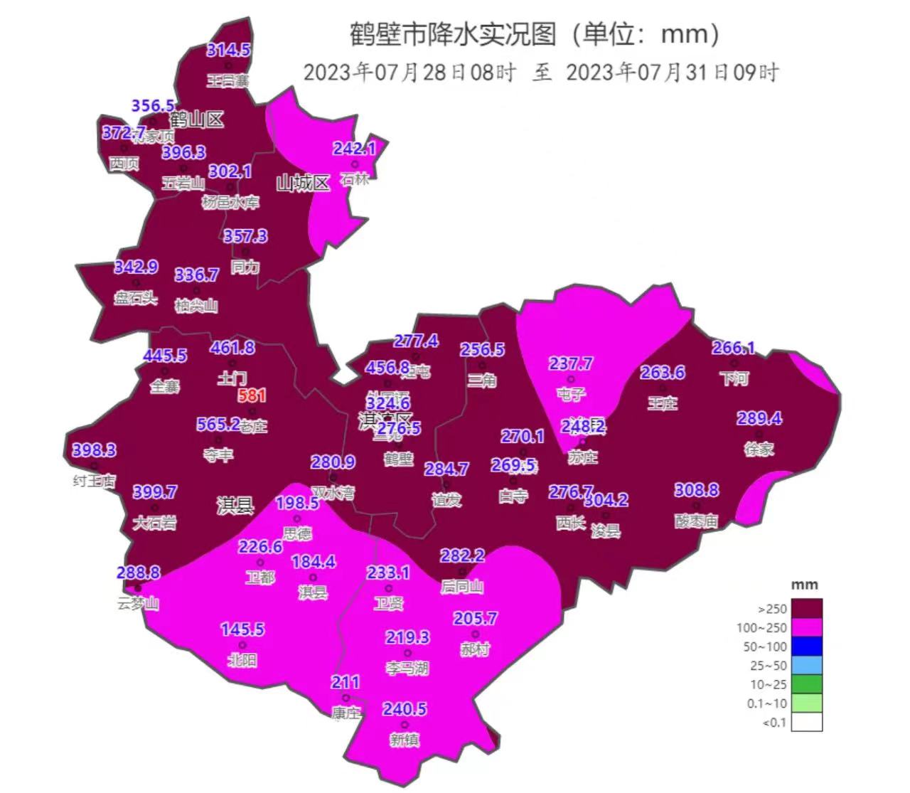 微信图片_20230802162101.jpg 微信图片_20230802162101.jpg
