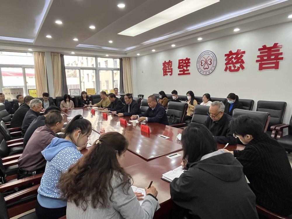 微信图片_20230414110043_副本.jpg 微信图片_20230414110043_副本.jpg