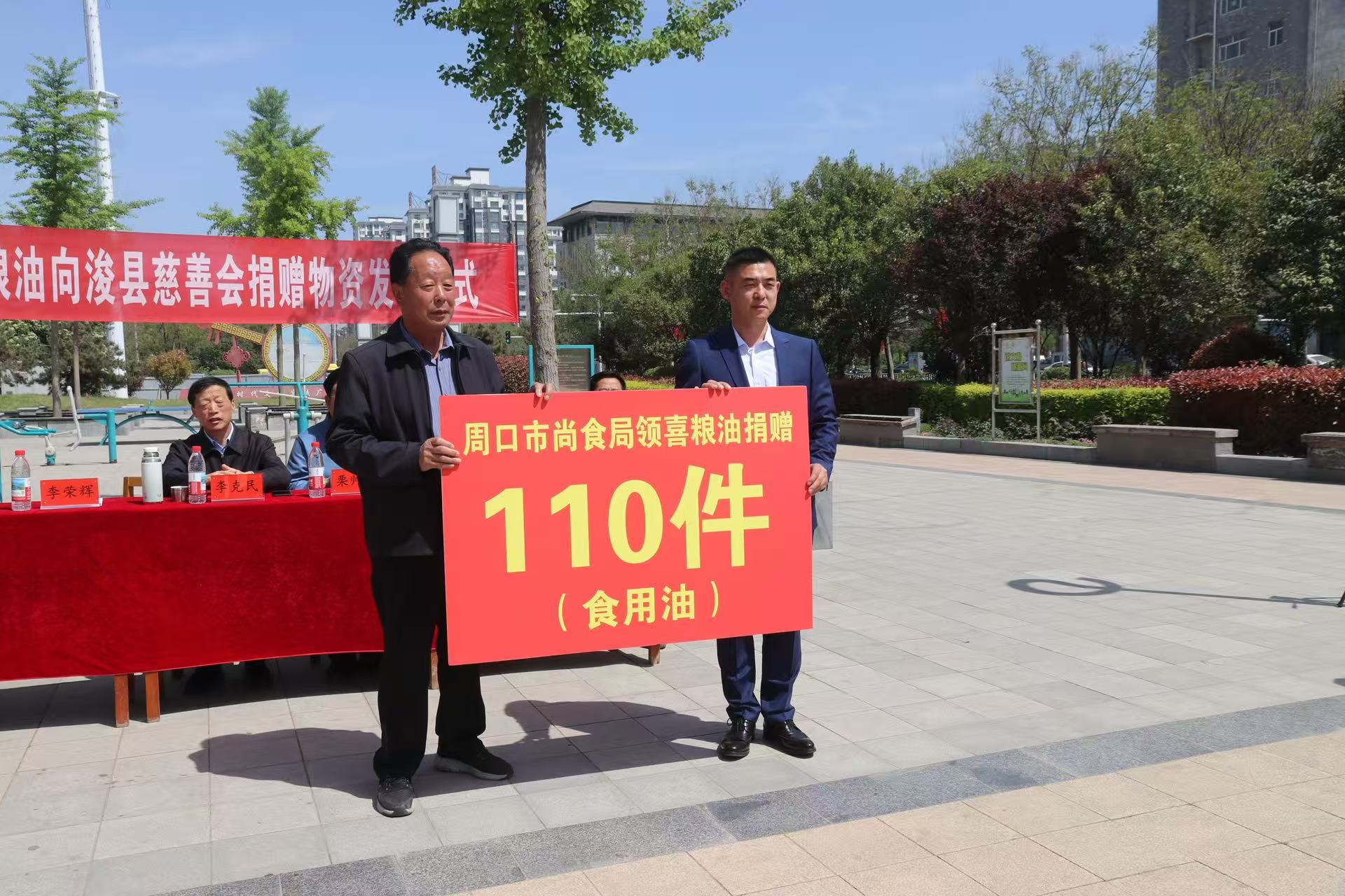 微信图片_20250415151258.jpg 微信图片_20250415151258.jpg
