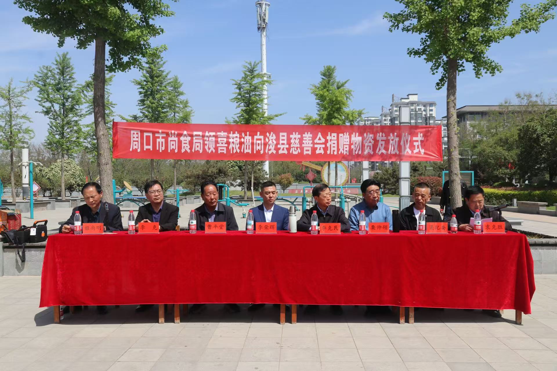 微信图片_20250415151233.jpg 微信图片_20250415151233.jpg
