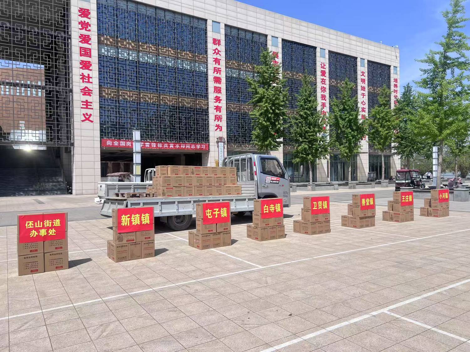 微信图片_20250415151306.jpg 微信图片_20250415151306.jpg
