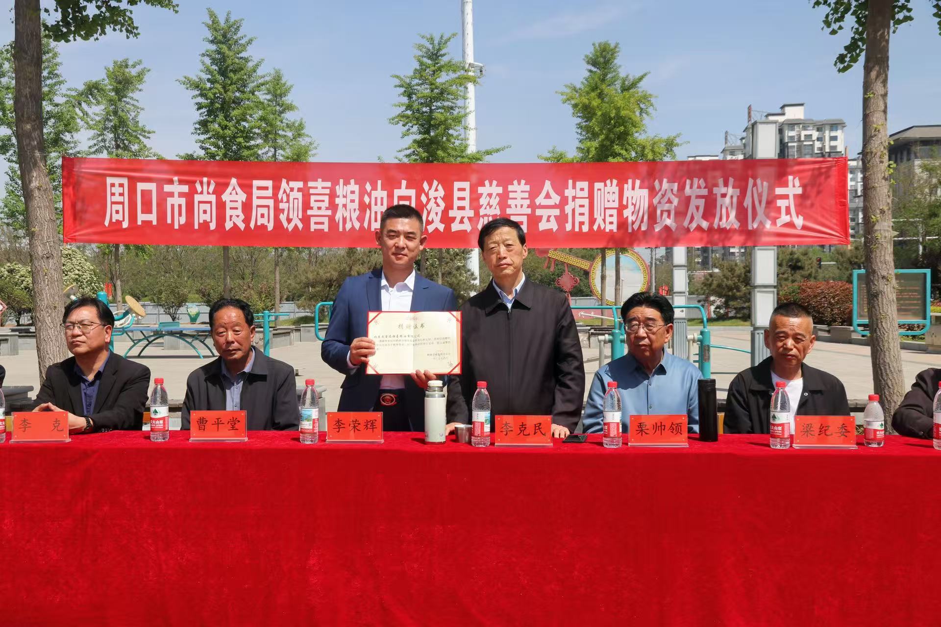 微信图片_20250415151251.jpg 微信图片_20250415151251.jpg