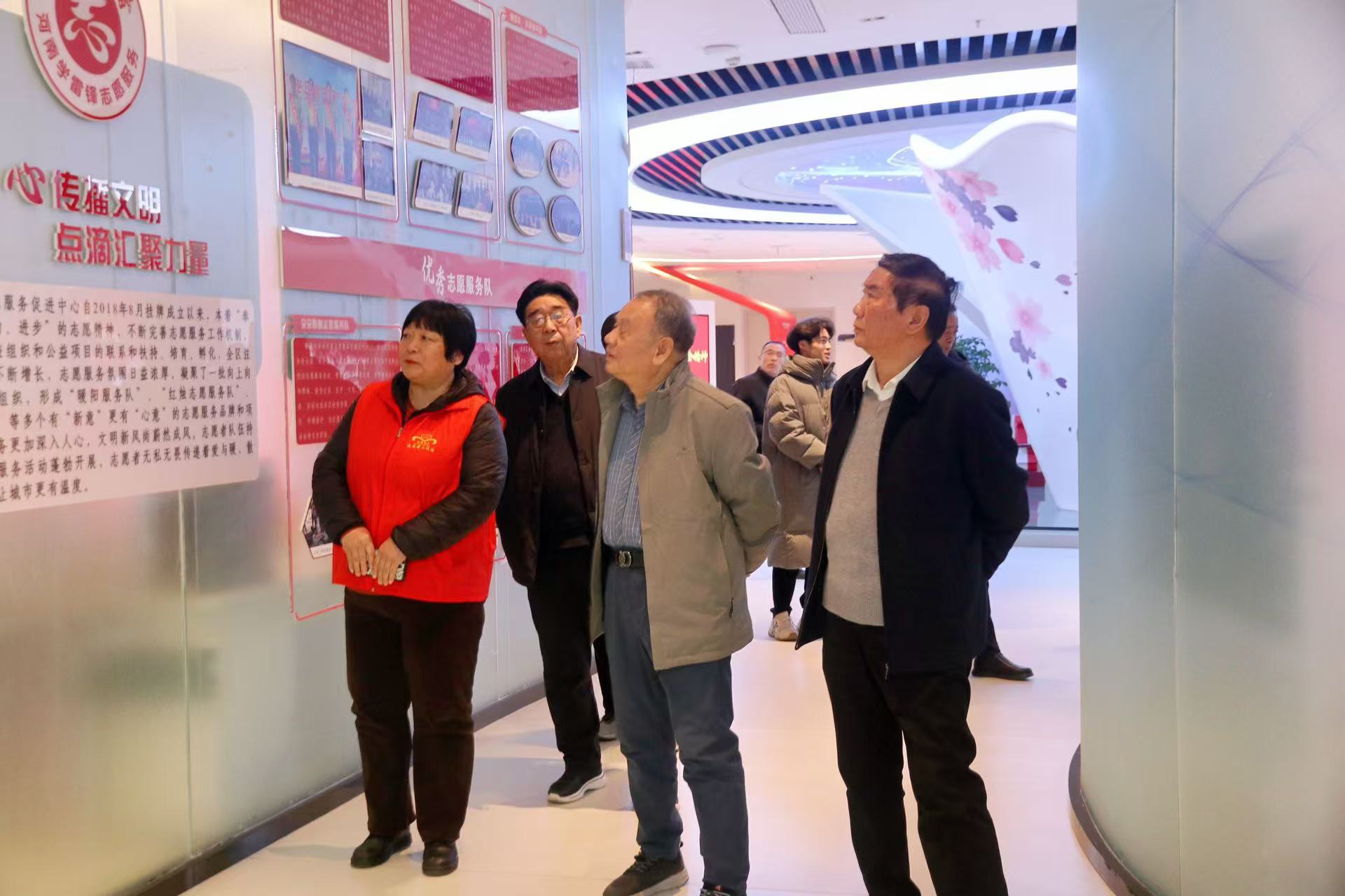 安阳市慈善会莅鹤学习考察慈善工作