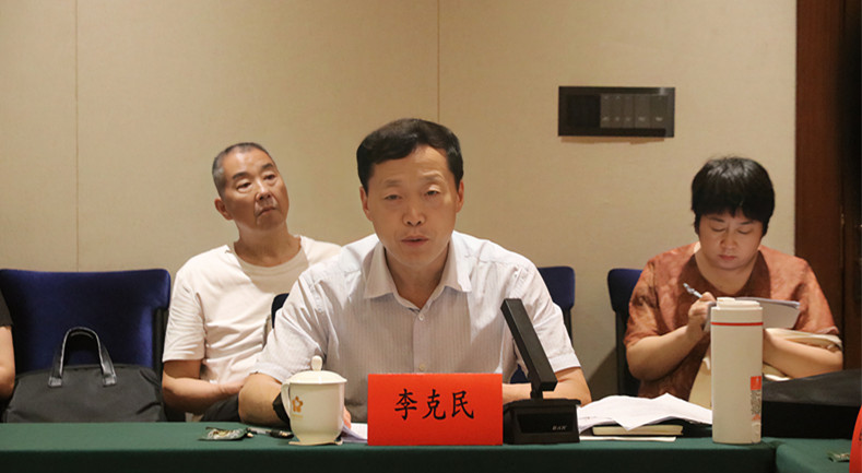 李克民.jpg 李克民.jpg