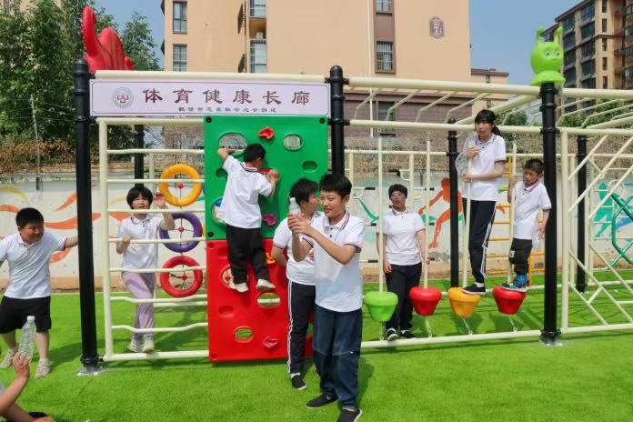 慈善暖童心 攀爬助成长——鹤壁市慈善联合总会爱心护航特殊儿童健康成长