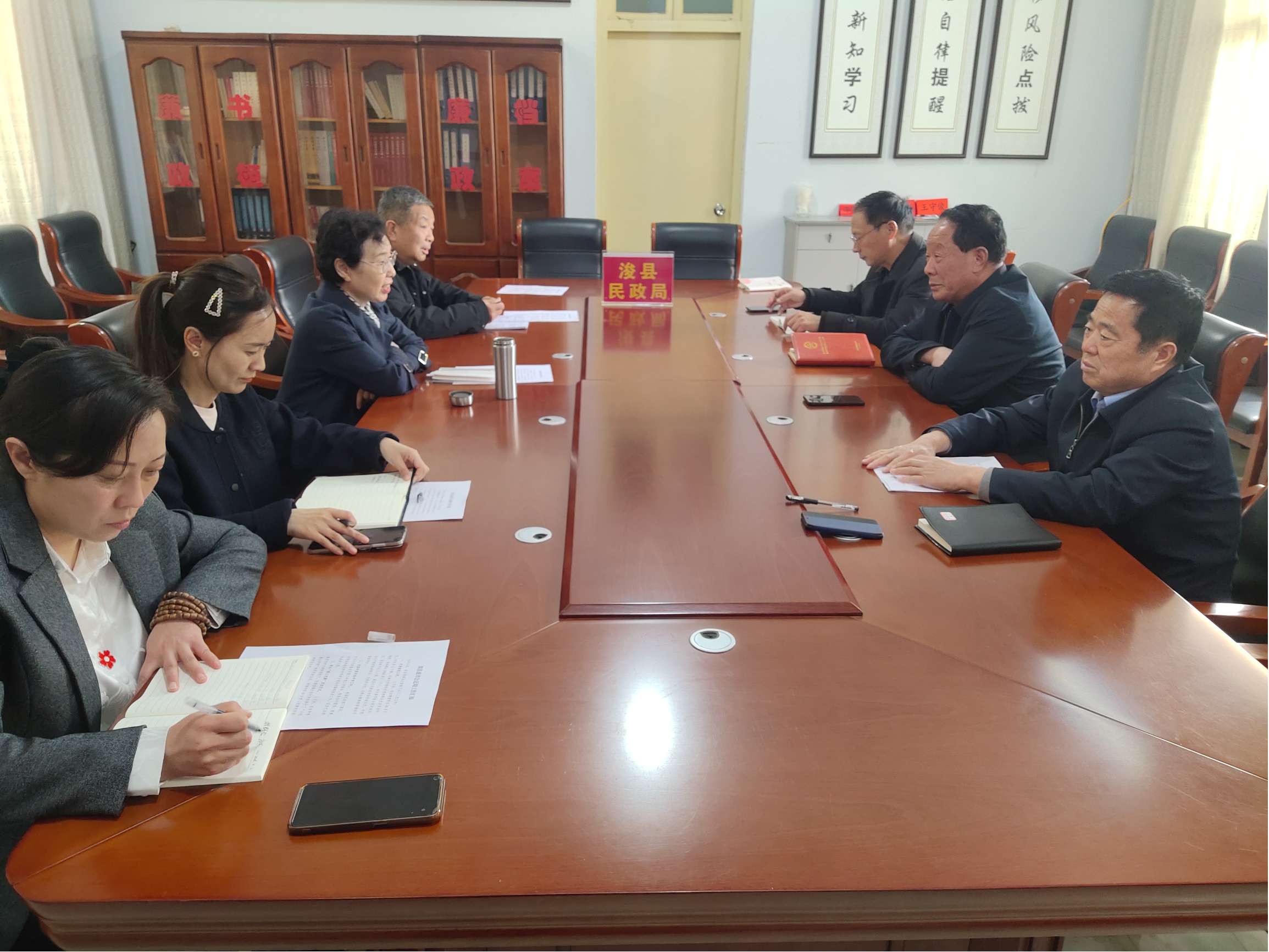 鹤壁市慈善联合总会赴开发区慈善会调研座谈
