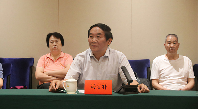 微信图片_20230704094657.jpg 微信图片_20230704094657.jpg