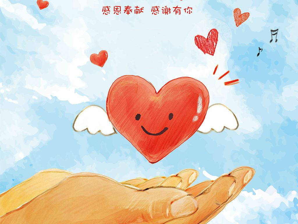 鹤壁市慈善联合总会举办基层数字公益伙伴同业帮扶交流座谈会