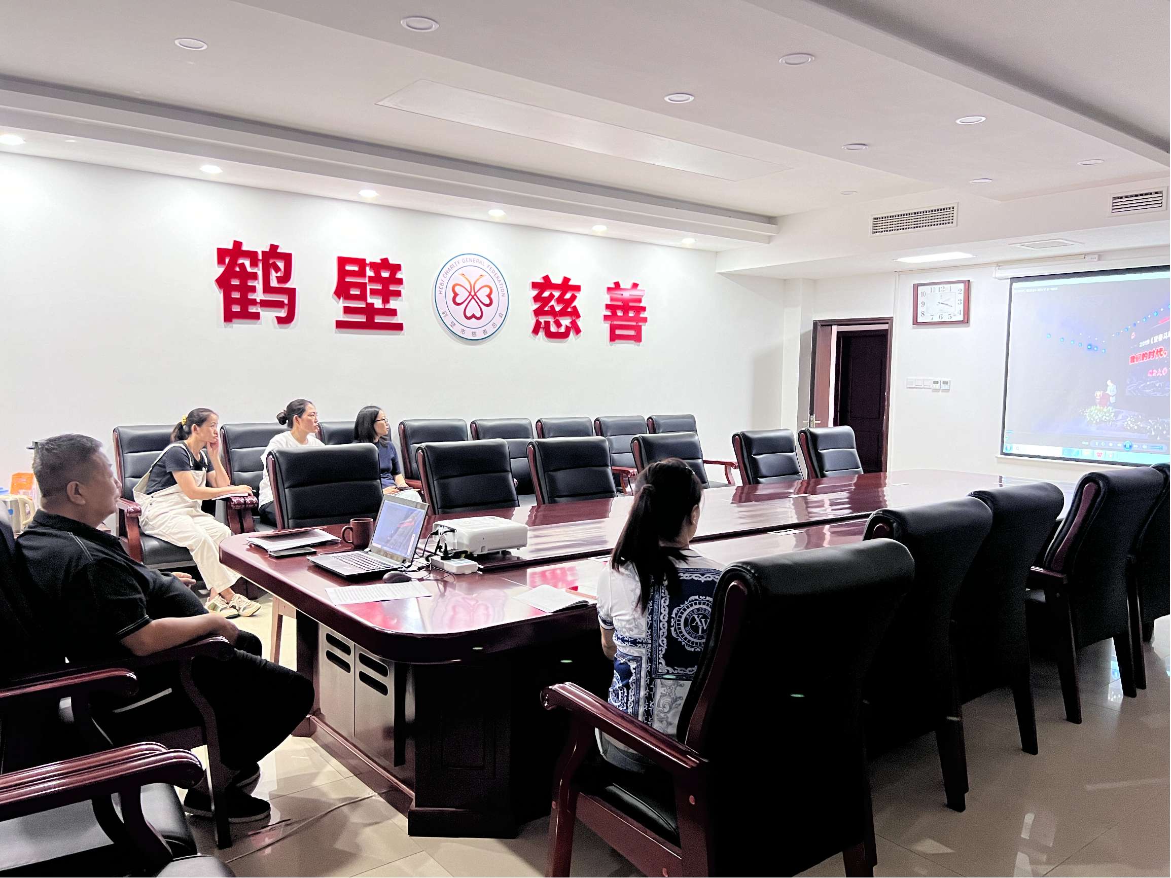 【党建】市慈善联合总会党支部开展“我们的时代，我们的奋斗”主题党日活动